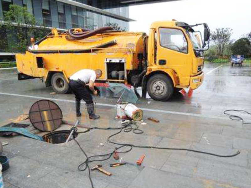 西青管道清洗疏通