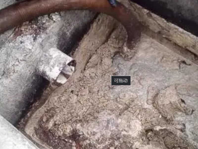 西青管道疏通不了