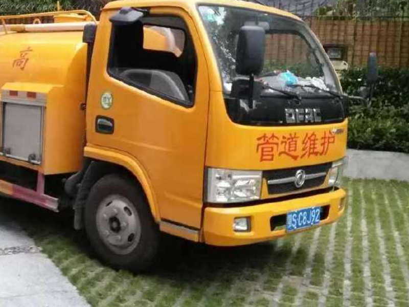 天津西青区管道清洗,设备先进