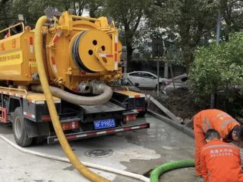 西青疏通管道中心