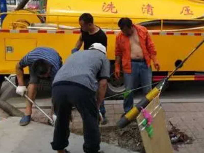 西青区中北镇疏通马桶 疏通下水道 清理化粪池